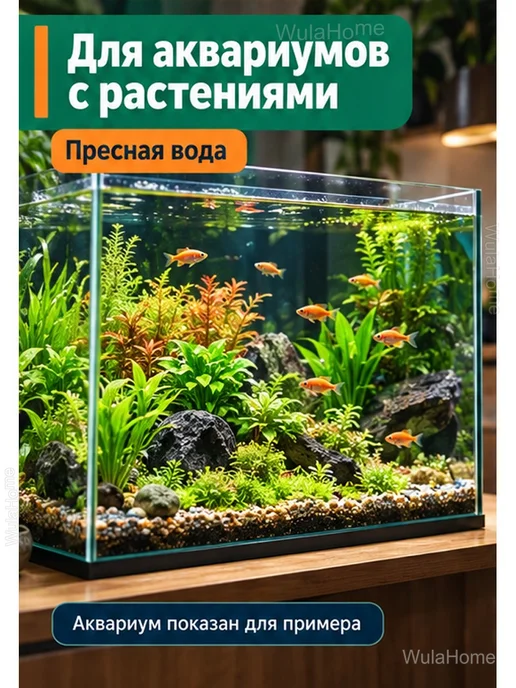 Таблетки для очистки воды в аквариуме — 35 шт, 35 шт, фото 4