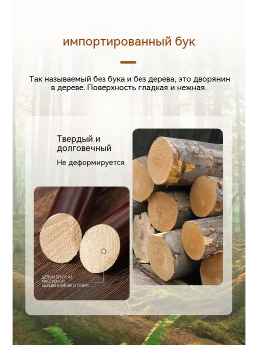 Трость Одноногая опора 85 см, вариант, фото 8