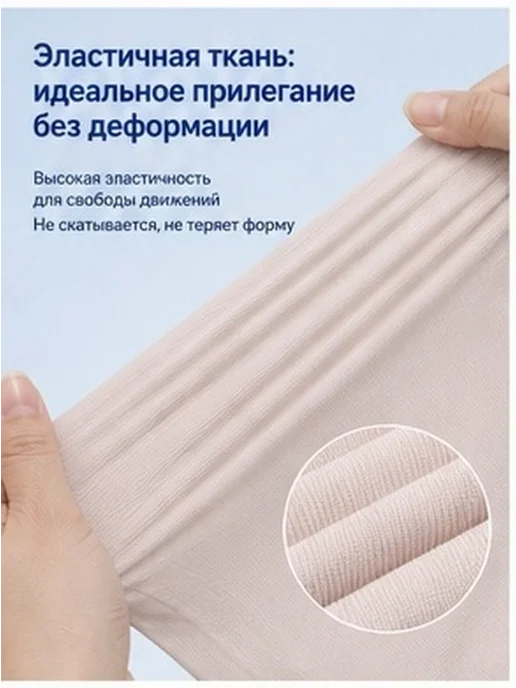 Набор из 3 пар солнцезащитных защитных рукавов для рук, вариант, фото 4