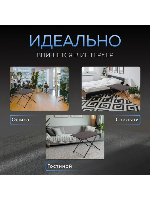 Стол журнальный Nika, 68x46x62 см, ЛДСП, в разобранном виде, 68x46x62 см, фото 3