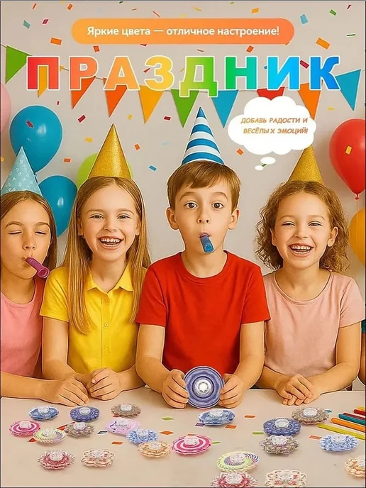 Игрушки-антистресс спиннеры набор 20шт, 20 шт, фото 6