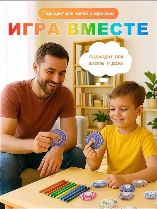 Игрушки-антистресс спиннеры набор 20шт, 20 шт, фото 7