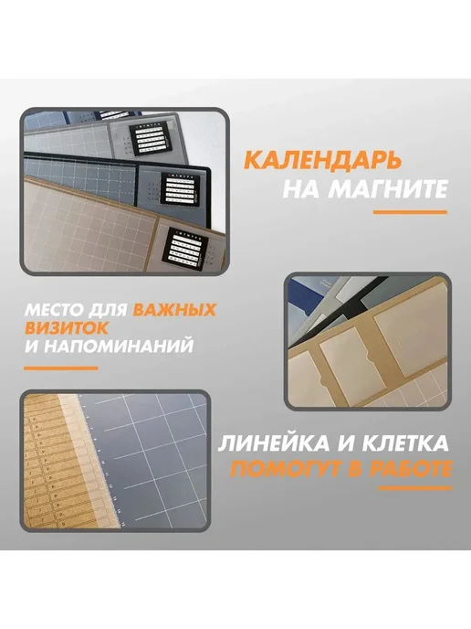 Коврик стол 70x32.8см полиуретан черно-белый, 70x32.8 см, фото 5