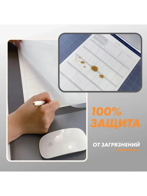 Коврик стол 70x32.8см полиуретан черно-белый, 70x32.8 см, фото 6