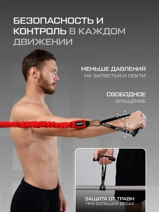Портативная ручка для подъема 200кг, 200 кг, фото 4