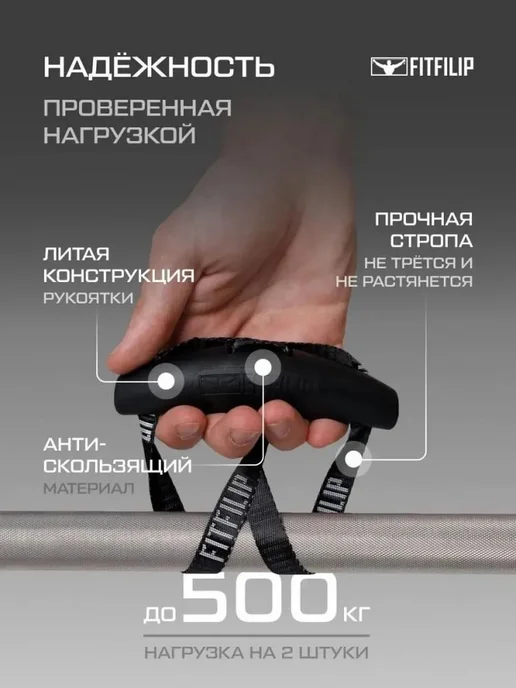 Портативная ручка для подъема 200кг, 200 кг, фото 5
