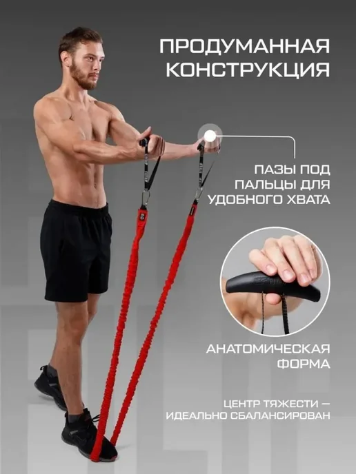Портативная ручка для подъема 200кг, 200 кг, фото 7