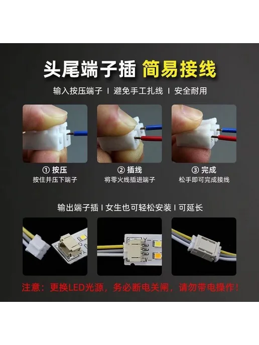 Универсальный LED драйвер 2.4G RGB, 2,4 г, фото 5