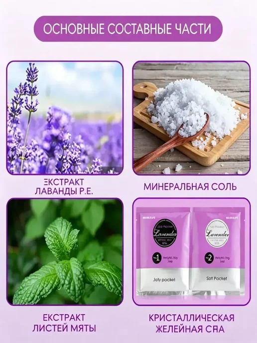 корейский ленивый педикюр, вариант, фото 8