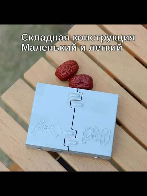 Походная печь, Кейс-горелка для сухого горючего Серебристый, серебристый, фото 2