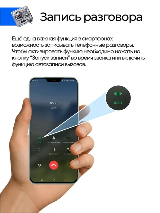 Смартфон Spark 50 8/256 ГБ, синий, фото 7