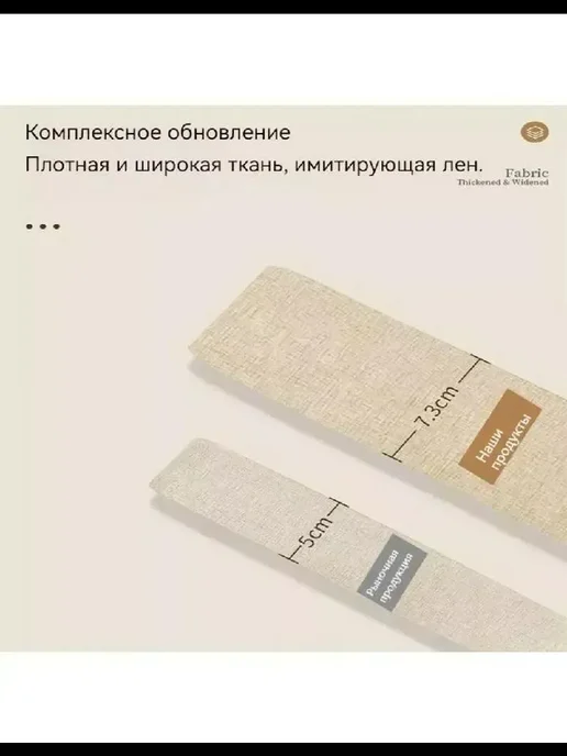 Дверь гармошка межкомнатная, вариант, фото 3