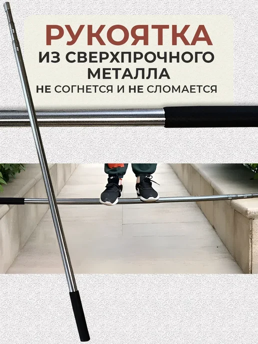 Плодосборник для фруктов с телескопической ручкой, серый, в упаковке 200 г, фото 5