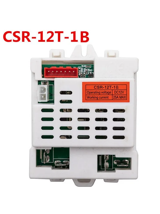 Пульт управления CSR-12T для детских машин, вариант, фото 2