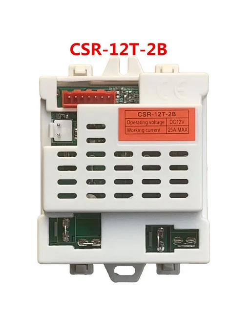 Пульт управления CSR-12T для детских машин, вариант, фото 3