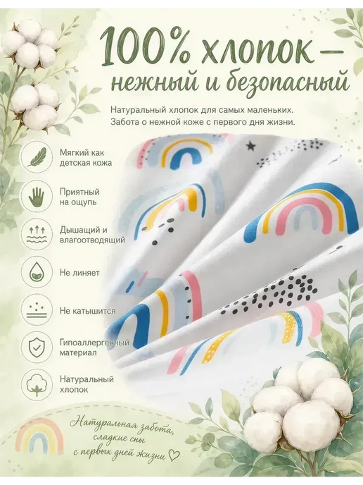 Лежанка кокон для людей, вариант, фото 5
