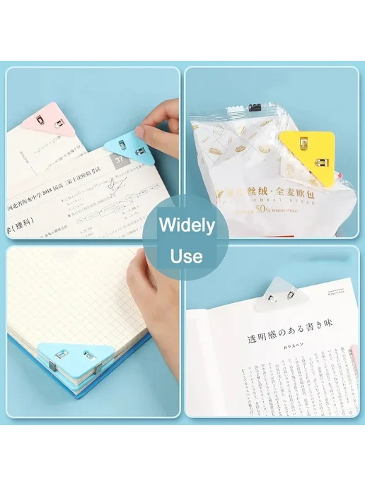 Нет бренда Треугольные пластиковые зажимы для книг 6 12 шт. 12pcs mix6, 12 шт, голубой, фото 7