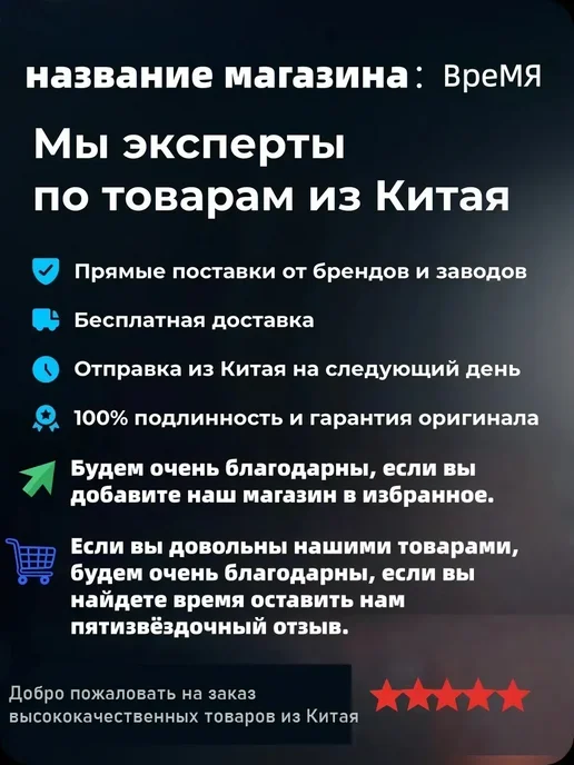 пылесос для кожи лица, вариант, фото 7