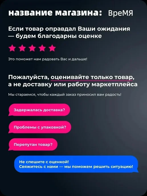 пылесос для кожи лица, вариант, фото 8