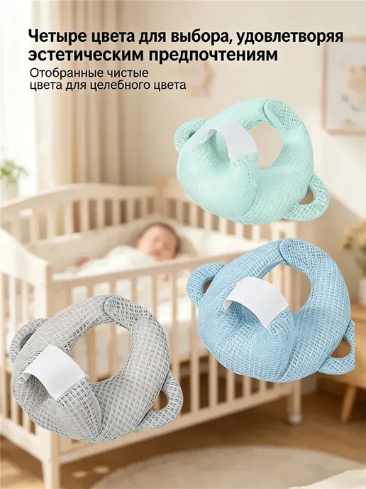 Мягкая подушка держатель бутылочки для кормления, серый, фото 5