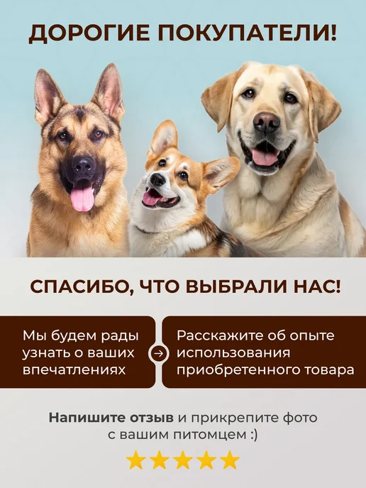 Полотенце для собак и кошек и других животных, серый, фото 8