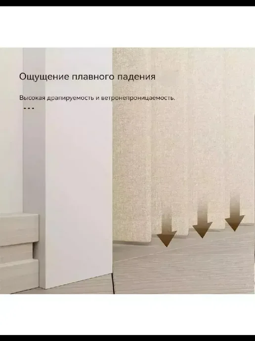 Дверь гармошка межкомнатная, вариант, фото 2