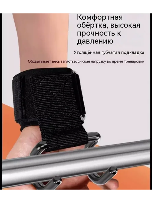 Турник до 150 кг, 150 кг, фото 3