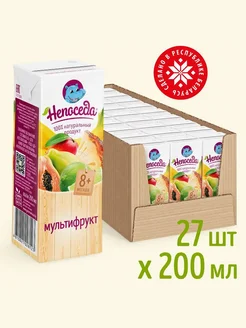 Нектар детский Непоседа из смеси фруктов мультифрукт с 8