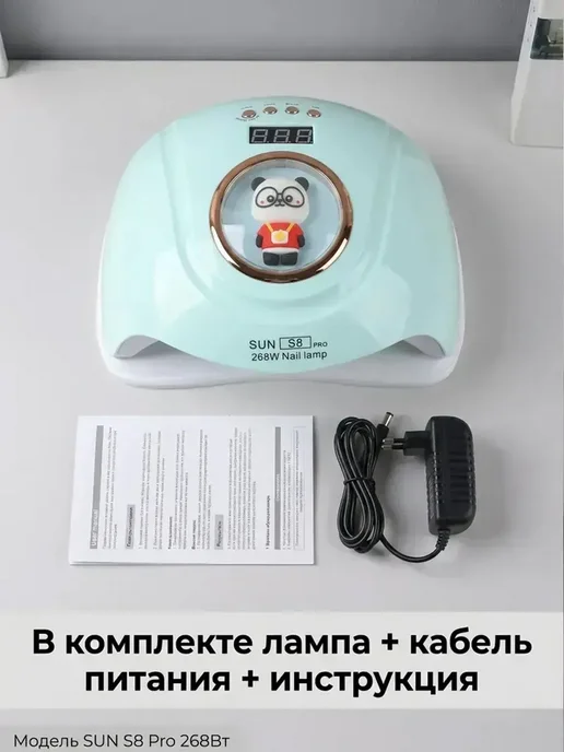 Сушка для лака для ногтей, вариант, фото 2