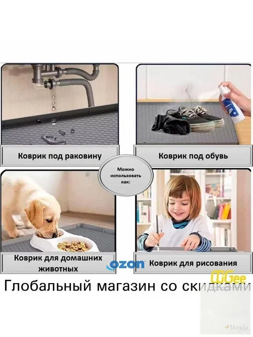 Наполнение для напольного кухонного модуля 48,25×48,25 см, 48.25x48.25 см, фото 3