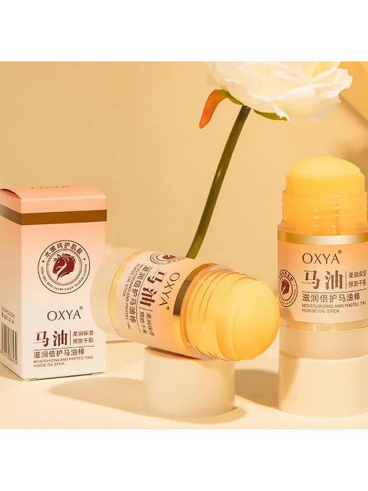 OXYA крем-стик защитный с конским жиром 40 г, 40 г, фото 8