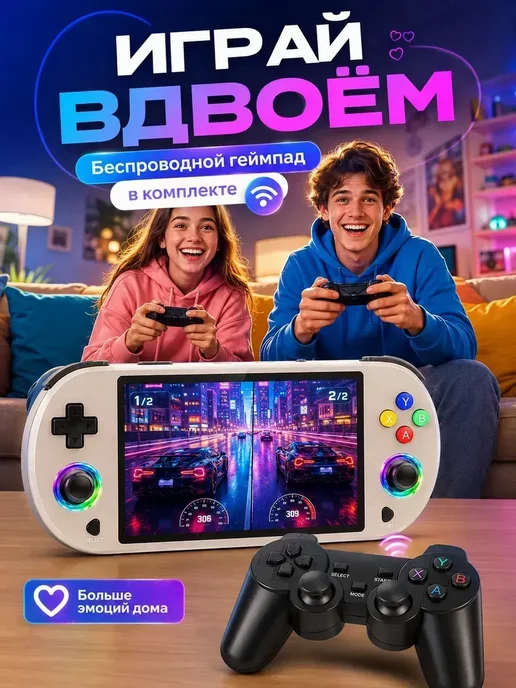 Портативная игровая консоль M22PRO 64 ГБ, экран 5 дюймов, 30, 64 ГБ, фото 2