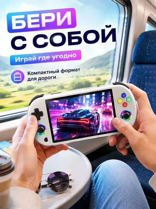 Портативная игровая консоль M22PRO 64 ГБ, экран 5 дюймов, 30, 64 ГБ, фото 7