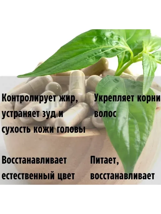 Твердый шампунь против выпадения волос и перхоти, вариант, фото 7