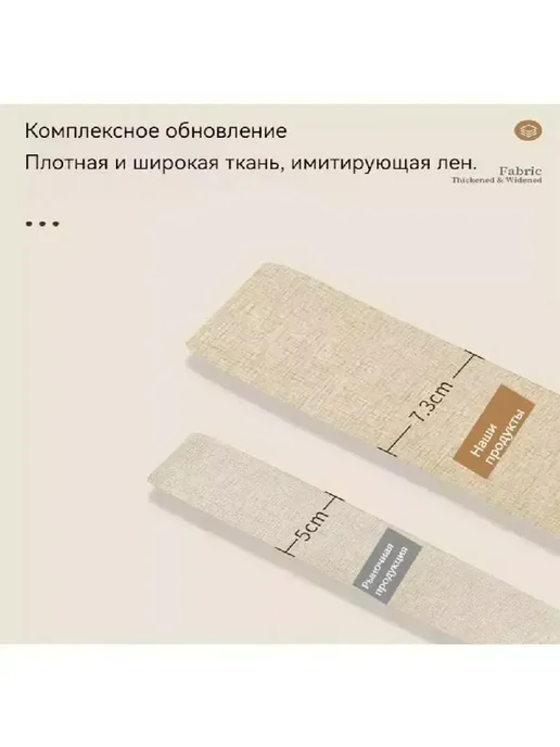 Дверь гармошка межкомнатная, вариант, фото 5