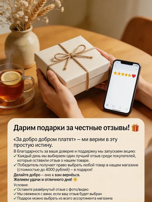 Угловой Фетровый Комплекс 3в1 Дупло+Когтеточки+Пост!, вариант, фото 2