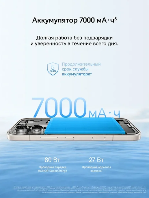 Смартфон Xiaomi 600 16/1024 ГБ, оранжевый, фото 10