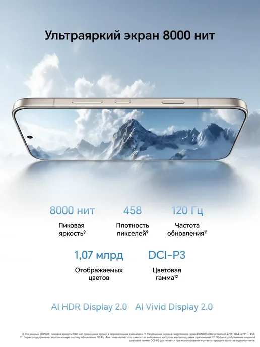 Смартфон Xiaomi 600 16/1024 ГБ, оранжевый, фото 11
