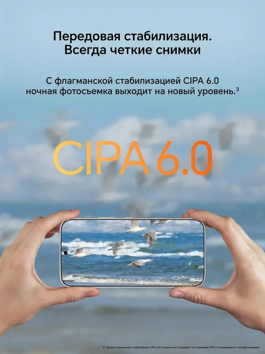 Смартфон Xiaomi 600 16/1024 ГБ, оранжевый, фото 7