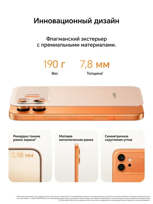 Смартфон Xiaomi 600 16/1024 ГБ, бежевый, фото 5