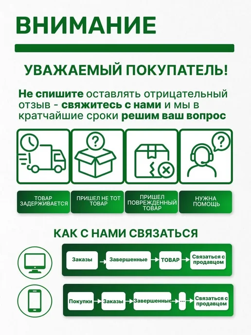 Удлинитель USB 2.0 AMAF 0.5м, медный, черный, для ПК, флешки, 0,5 м, фото 6