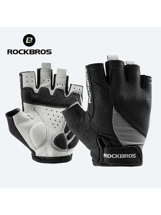 Rockbros Велоперчатки Унисекс С Полупальцами, Амортизирующей, черный