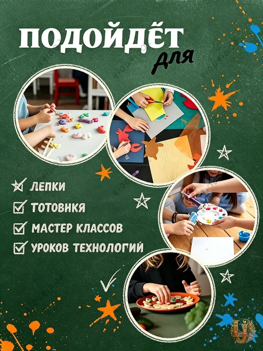 фартук и нарукавники для рисования для девочек, вариант, фото 7