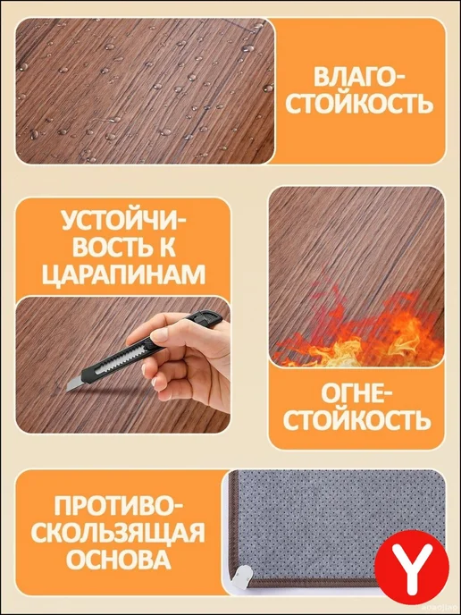 Напольный коврик с подогревом, 50 Вт, 50×30 см, 50x30 см, 50 Вт, фото 3