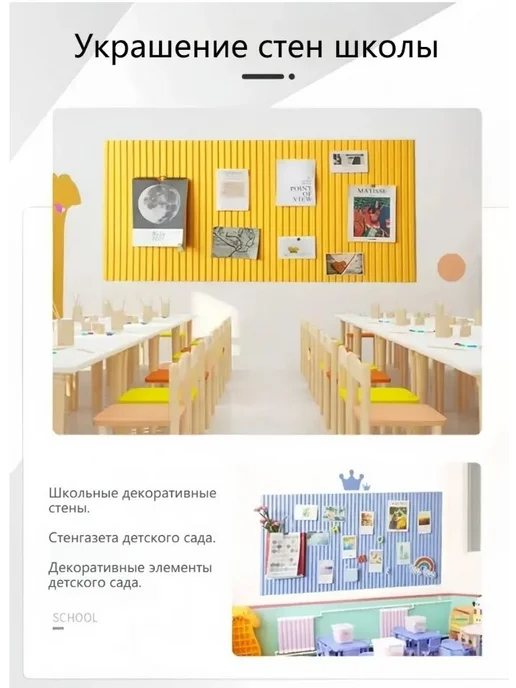 Доска для заметок на стену из ЭКОвойлока, мудборд на стену, фиолетовый, фото 2