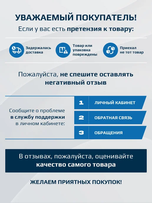 Антисептик для рук и поверхностей BeAsepto Sol GIS, 0.5 л, 500 мл, фото 8