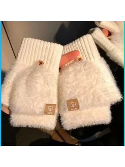 Ovotop Митенки с крышкой на пальцы зимние, утепленные