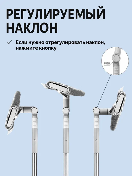 Стеклоочиститель, 1 шт, 1 шт, фото 2
