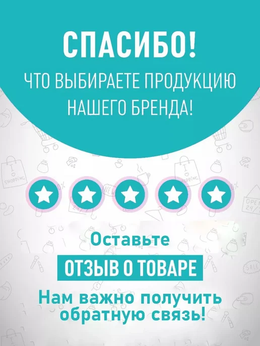 Дезинфицирующее универсальное средство антисептик Алмадез 1, 1,001 л, фото 3
