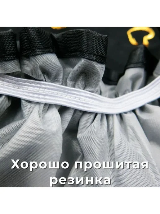 Шапочка Для Душа, вариант, фото 2